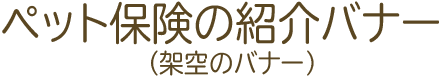 制作作品7の見出し